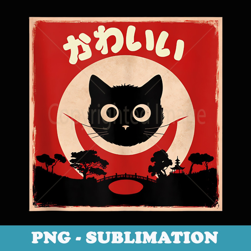 Japanese Anime Retro Kawaii Black Cat - Decorative Sublimation PNG File