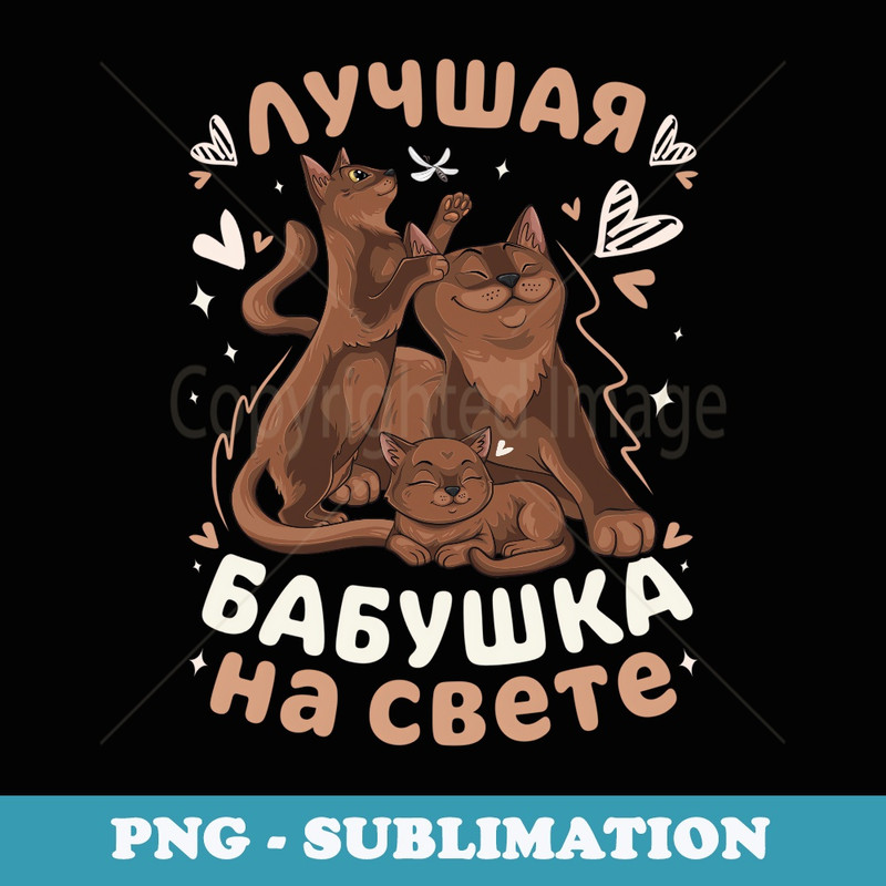 Adorable Dachshund Dog Itu2019s a Wienerful Life Cute Wiener Dog - Premium PNG Sublimation File