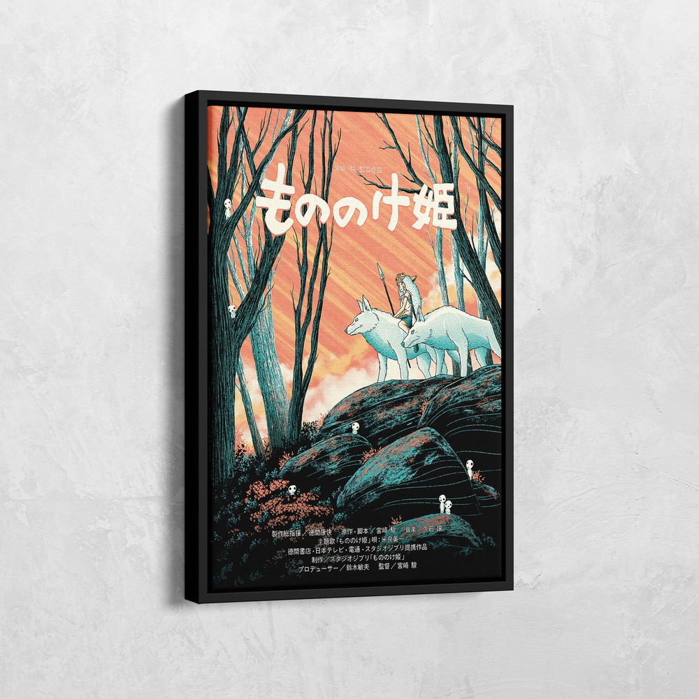 Princess Mononoke Poster, San and Wolf Canvas, Japanese Anime Art Poster, Studio Ghibli Print, Japanese Wall Art, Anime Gifts, Anime Prints.jpg