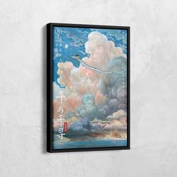 spirited away poster, studio ghibli art, japanese anime art, studio ghibli poster, spirited away print, anime fan gift,
