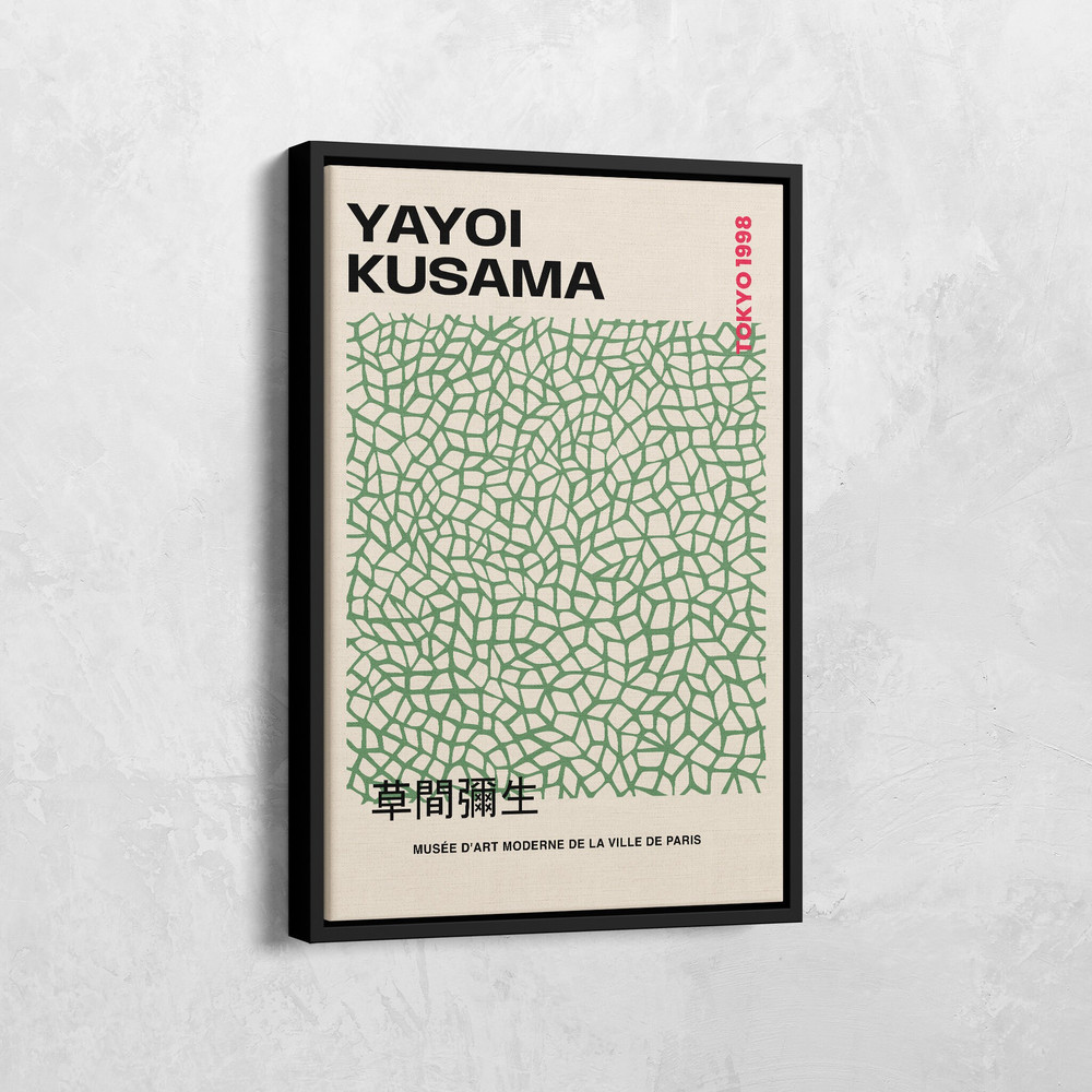 Yayoi Kusama Infinity Nets Inspired, Exhibition Poster, Yayoi Kusama Poster, Japanese Art, Museum Poster, Vintage Poster, Contemporary Art.jpg