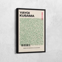 yayoi kusama infinity nets inspired, exhibition poster, yayoi kusama poster, japanese art, museum poster, vintage poster
