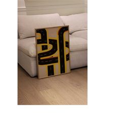 retro roads art print, minimalistic abstract poster for modern wall decor, simple contemporary artwork, printable art pr