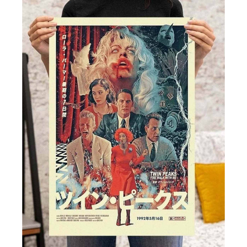 Twin Peaks Fire Walk With Me Poster.jpg