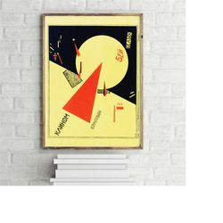 beat the whites with the red wedge vintage propaganda poster, retro wall art print