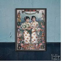 chinese advertisement kwong sang hong retro poster, cotton canvas, funny poster, retro wall decor 57