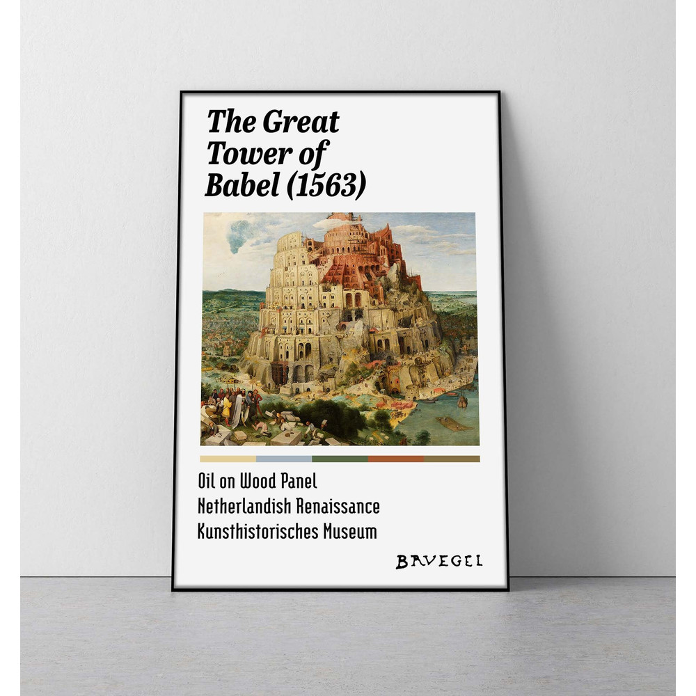Pieter Bruegel The Tower of Babel poster tower of babel painting print bruegel tower of babel print christian catholic poster.jpg