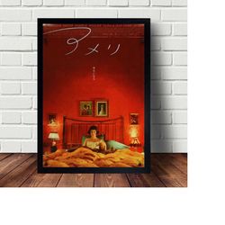 amelie movie poster canvas art wall home decor (no frame)