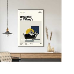 breakfast at tiffany movie poster, breakfast at tiffany print, modern movie poster, wall decor, vintage retro print, cus