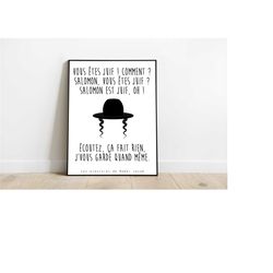 the adventures of rabbi jacob - solomon - poster - poster - print