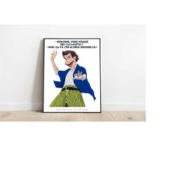 ace ventura in africa - poster - poster - print