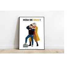 back to the future - poster - poster - print