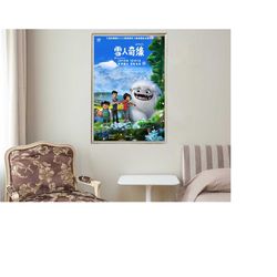 abominable - movie posters - movie collectibles - unique customized poster gifts