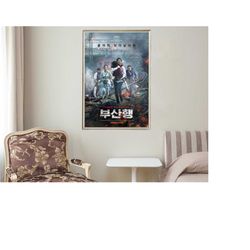 train to busan - movie posters - movie collectibles - unique customized poster gifts