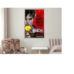 warm bodies - movie posters - movie collectibles - unique customized poster gifts