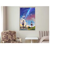 your name - movie posters - movie collectibles - unique customized poster gifts