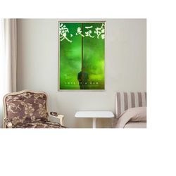 love is a gun - movie posters - movie collectibles - unique customized poster gifts