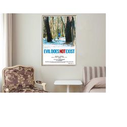evil does not exist - movie posters - movie collectibles - unique customized poster gifts