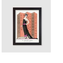 framed vintage george barbier le paravent rouge art deco fashion poster print wall art