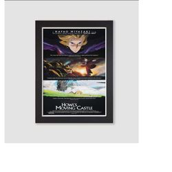 framed howl's moving castle c movie poster reproduction print studio ghibli anime art.