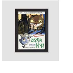 framed my neighbor totoro b movie poster reproduction print studio ghibli anime wall art