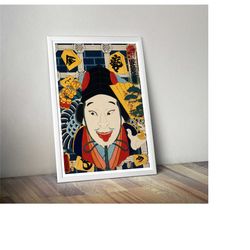 portrait of an actor by toyohara kunichika japanese woodblock print ukiyo-e art