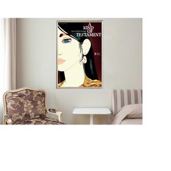 a kind of testament - movie posters - movie collectibles - unique customized poster gifts