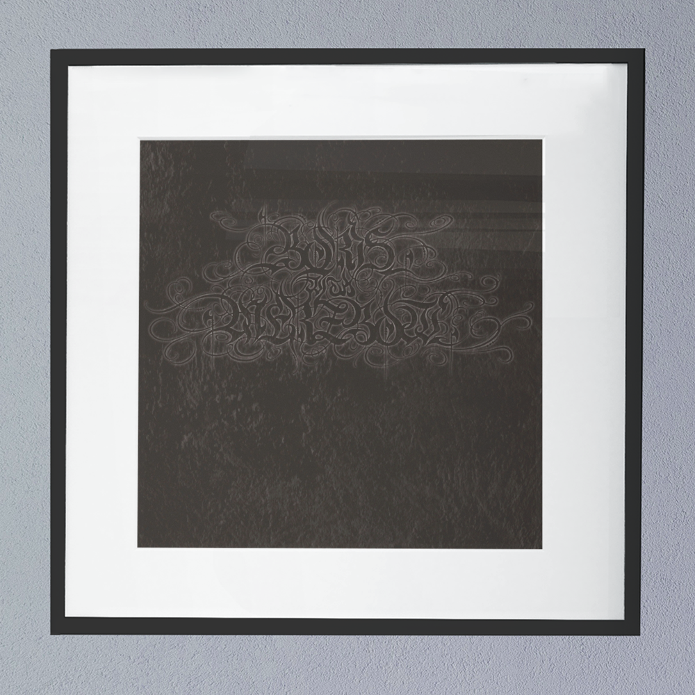 Boris And Merzbow (04092001) Album Cover Poster.png