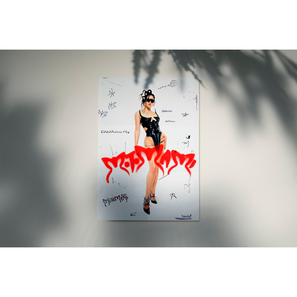 Rosalia Motomami Music Tour Album Print, Vintage Album Printed Art, Song Lyrics Poster Retro Music Lover Decor, Music Wall Art, Gift For Her.jpg