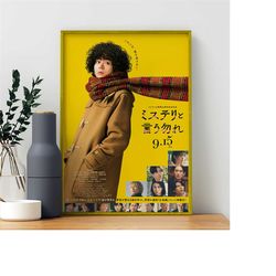 silent reasoning film classic poster print, wall art,