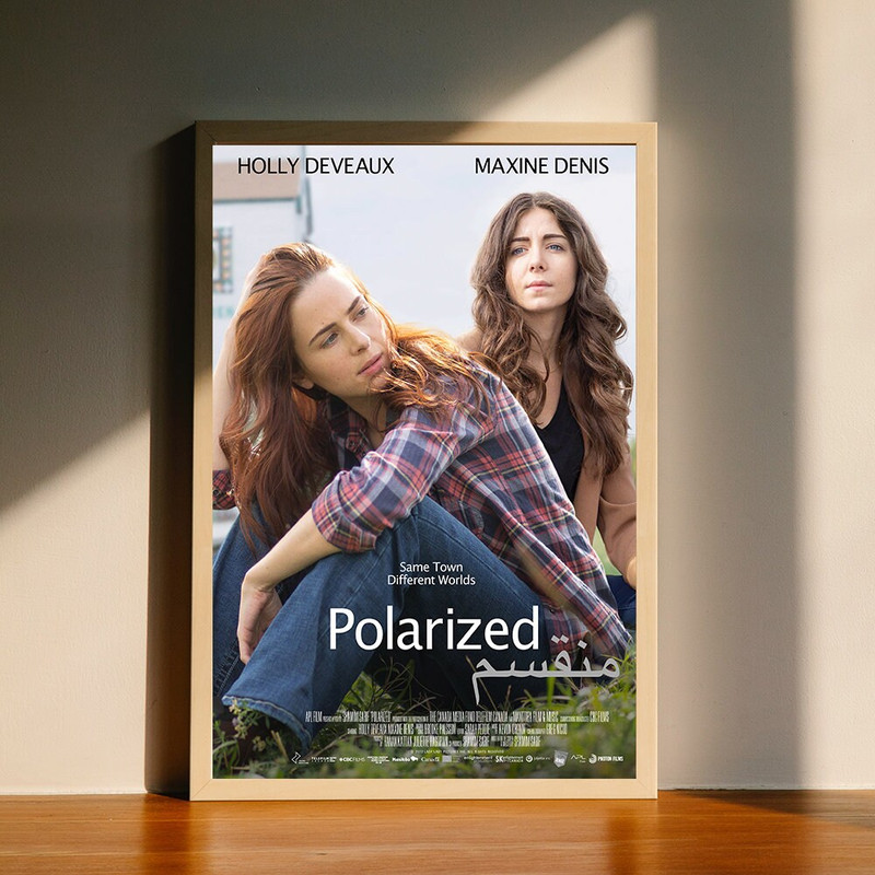 Polarized 2023 Movie Canvas Poster, Wall Art Decor, Home Decor, No Frame.jpg