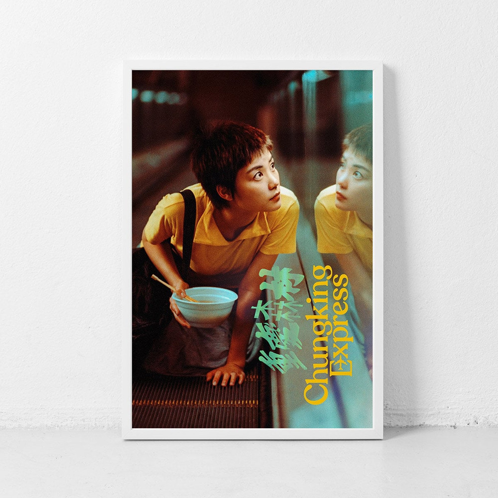 Chungking Express Movie Poster Classic Retro Rock Vintage Wall Art Print Decor Canvas Poster.jpg