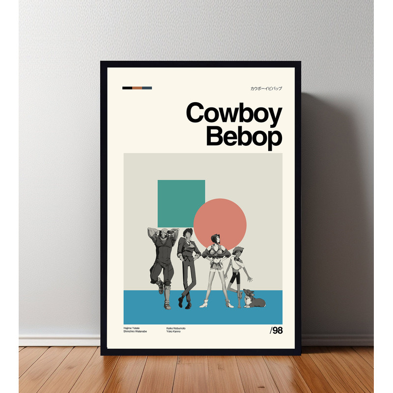 Cowboy Bebop Poster, Cowboy Bebop Print, Movie Poster, Minimalist Poster, Minimalist Wall Art, Home Decor, Custom Poster, Wall Art Print.jpg
