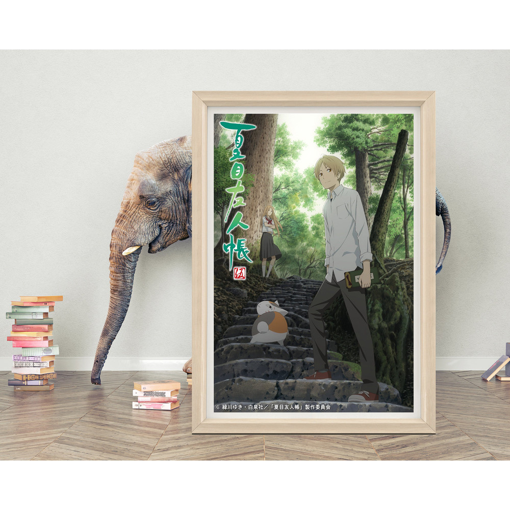 Natsume Yujin-cho Anime Movie Poster Wall Art 2023 Minimalist Movie Poster High Quality Canvas Poster Japanese Anime Poster Print.jpg