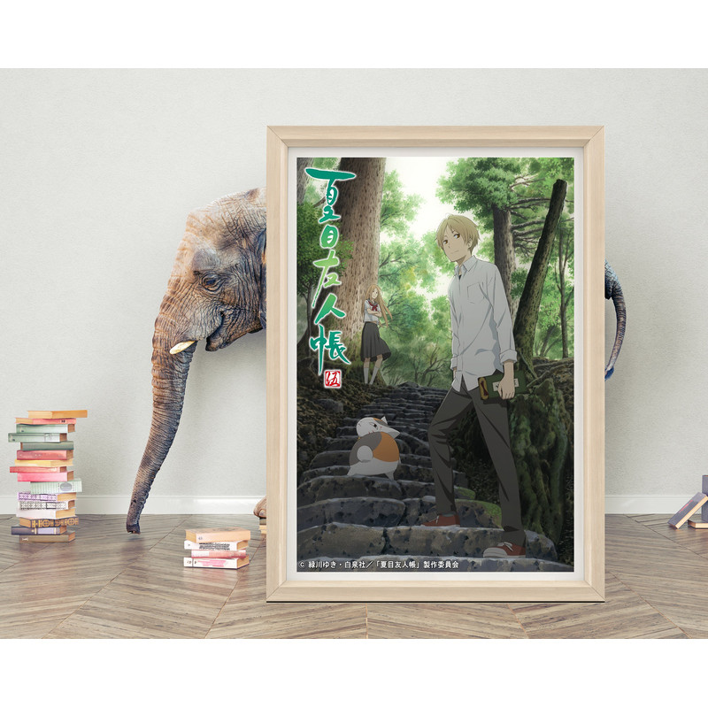 Natsume Yujin-cho Anime Movie Poster Wall Art 2023 Minimalist Movie Poster High Quality Canvas Poster Japanese Anime Poster Print.jpg