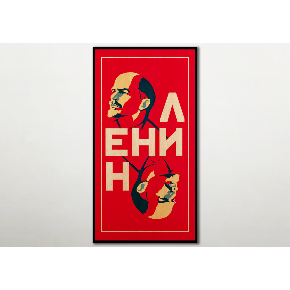 LENIN Portrait art PRINTED on WOOD, Large wood wall art. Extra Large Canvas art, Awesome exclusive gift for art lovers..jpg