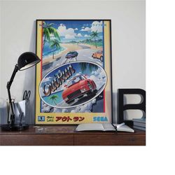 outrun poster print | gaming poster | room