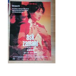 in the mood for love original vintage movie