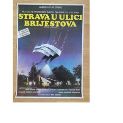nightmare on elm street yugoslavian original vintage movie
