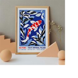 koi pond poster - tokyo imperial palace -