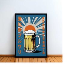 japanese brewery poster | asian aesthetics wall art