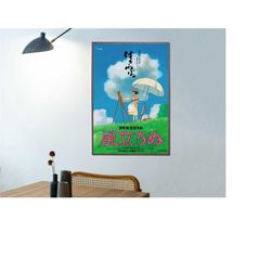 the wind rises movie posters/classic hit movie posters-poster