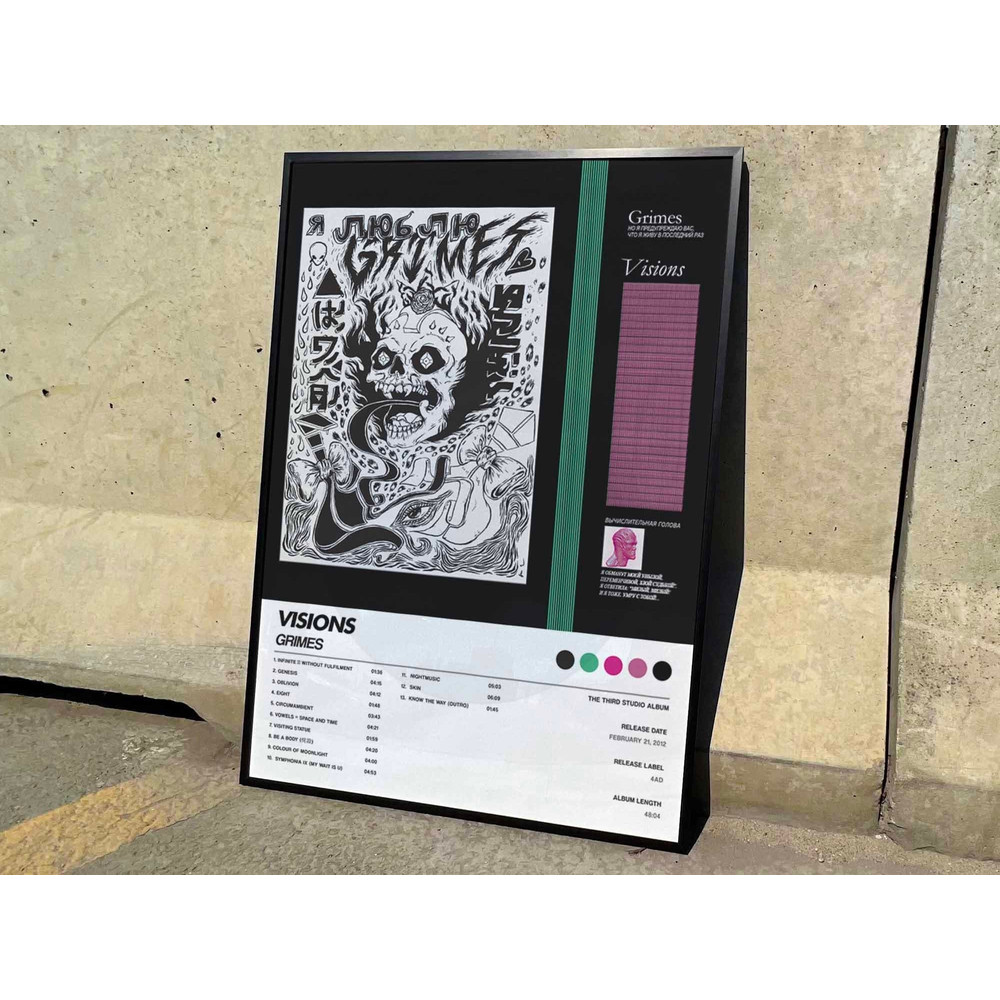 Grimes Visions Album Cover Poster #6.jpg