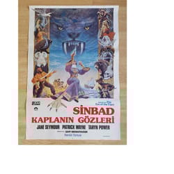 sinbad and the eye of the tiger original