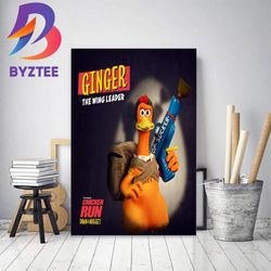 ginger voiced by thandiwe newton in chicken run dawn of the nugget home decor poster canvas
