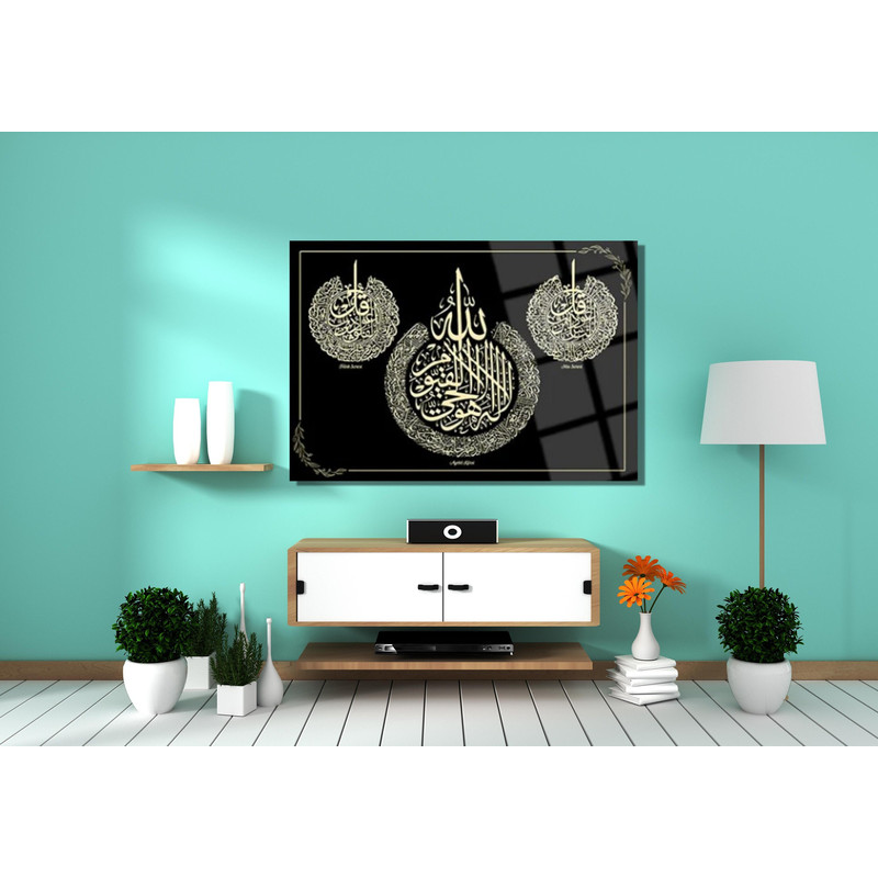 Surat Al-Falaq Glass Wall Art, Surah Ayatel Kursi Glass Wall Art Print, Surah Nas Glass Wall Art, Islamic Wall Art, Housewarming Gift Glass.jpg