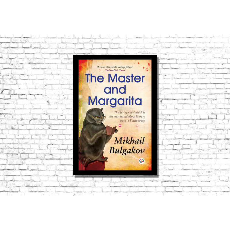 The Master and Margarita Literary Poster, The Master and Margarita by Mikhail Bulgakov, Classroom Wall Art, Book Cover Print, Russian Writer.jpg