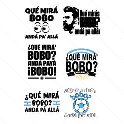 lionel messi argentina soccer que mira bobo svg