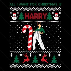 funny all i want for christmas is harry svg