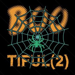 boo tiful(2) spiderweb svg, halloween svg, boo tiful(2) svg